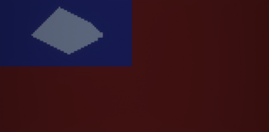 中華民國國旗minecraft版本.png