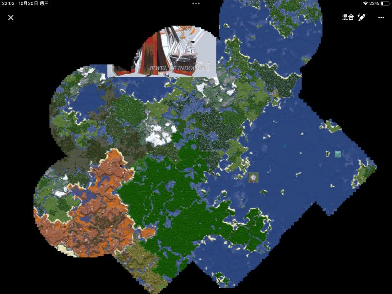 檔案:大明帝國行政區劃 2024 1109 1051 0001.PNG