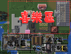 喜樂區管理會的位置