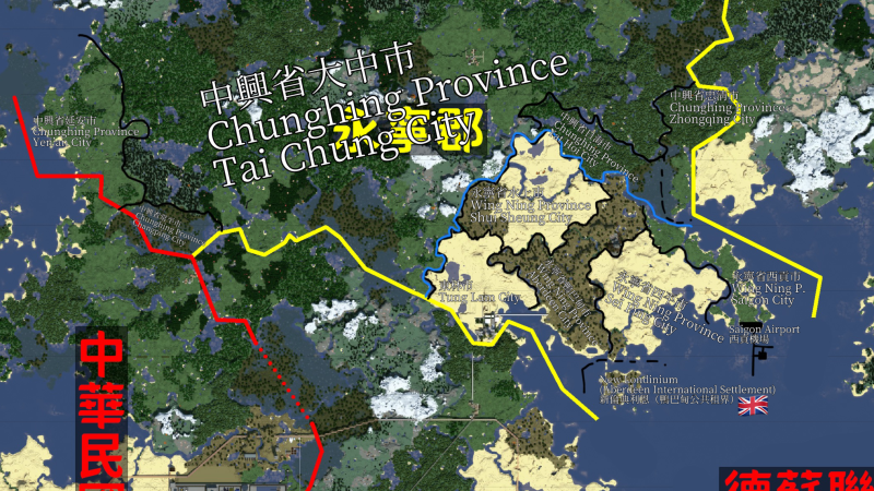 檔案:CSR SOVEREIGN 20241203.png