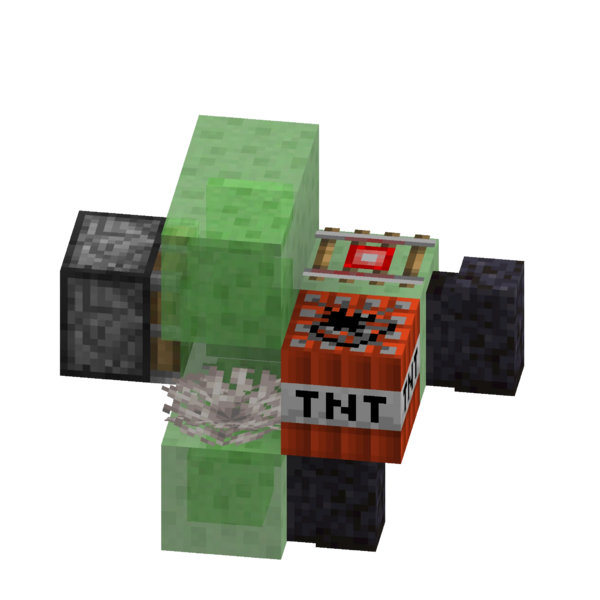 檔案:TNT 複製機.webp