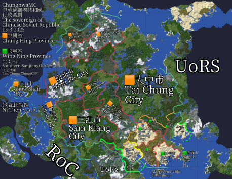 檔案:CSRMAP20250313 01.webp