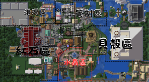 水晶區區域圖.webp